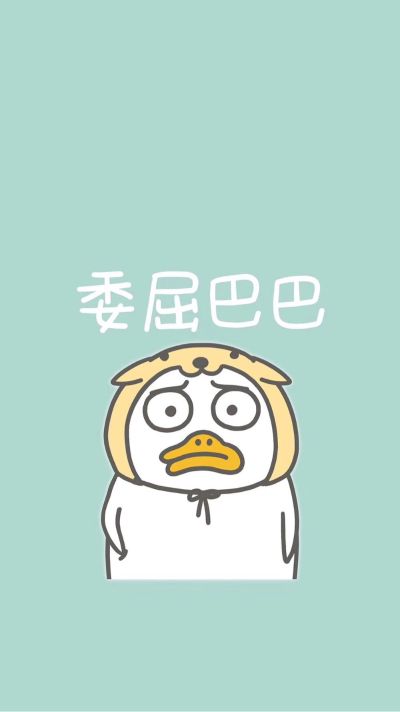 装修行业