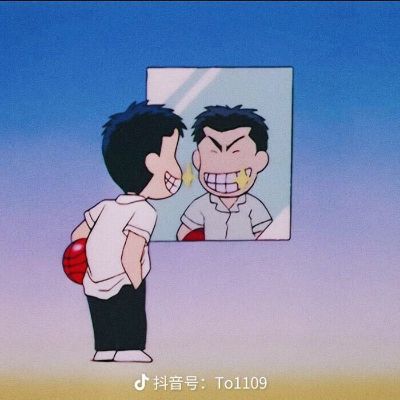 无