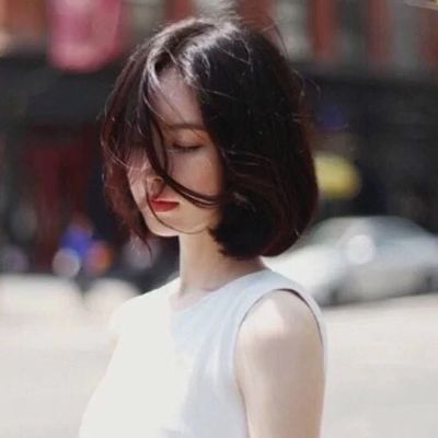 无