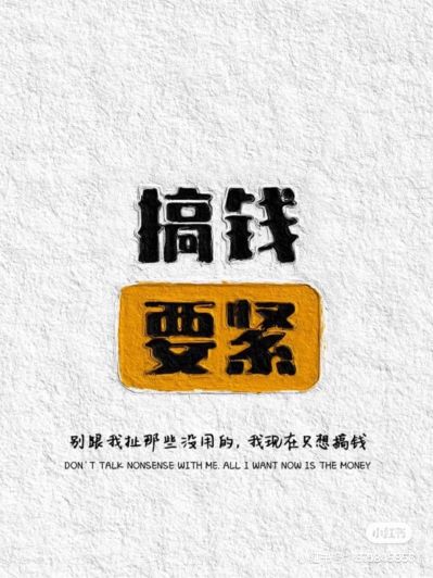 奶茶甜品