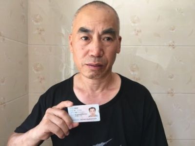 家具安装