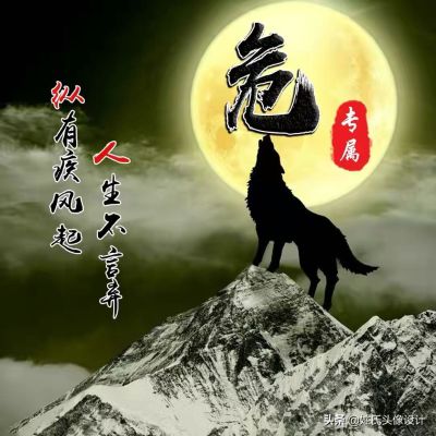 家具电器安装