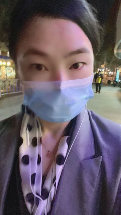 无