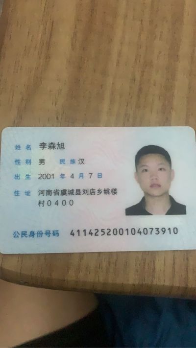 搬运装卸