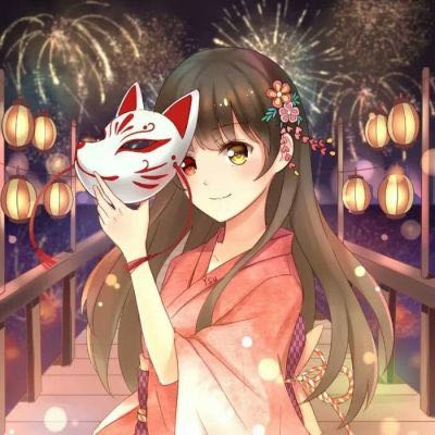 无