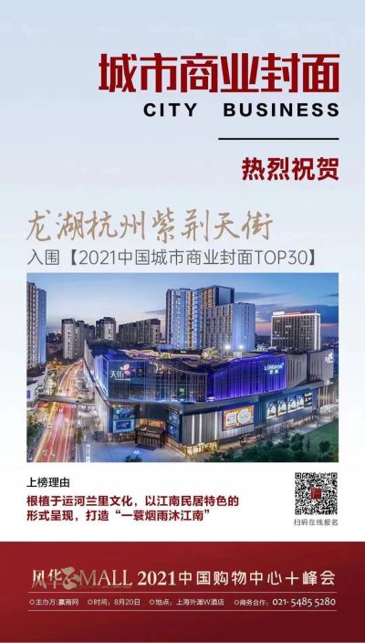 无业游民