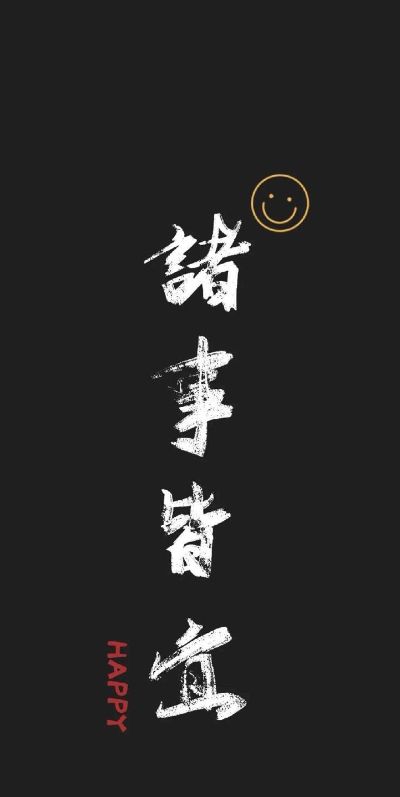 服务行业
