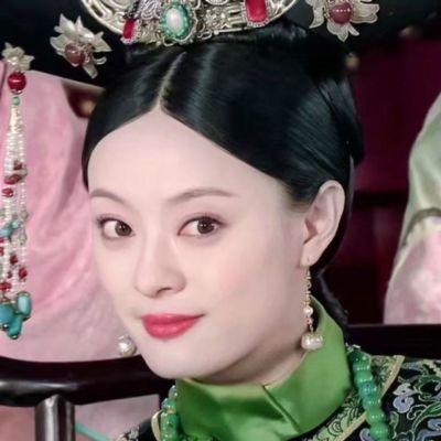 无