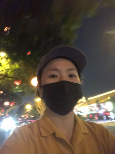无