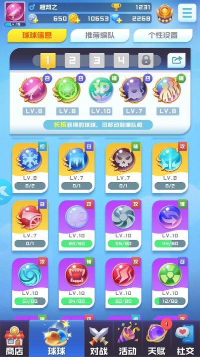 五金卫浴安装