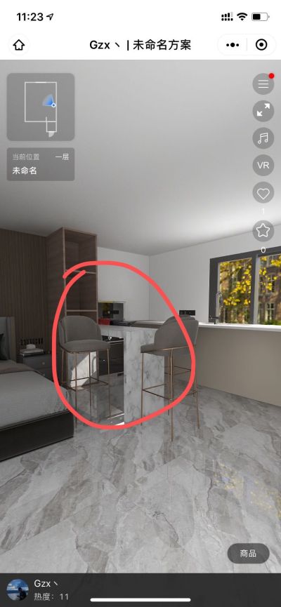 无维修