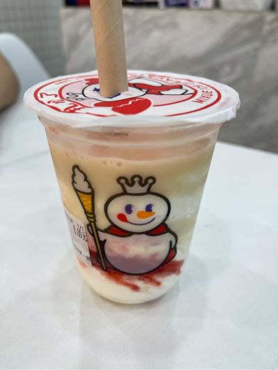 无