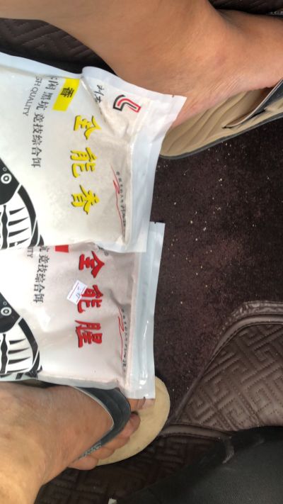门类