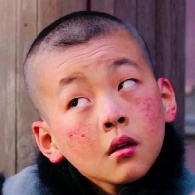 组装