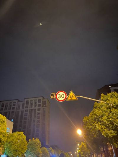 无