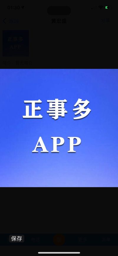 专业墙纸墙布专业墙布墙纸