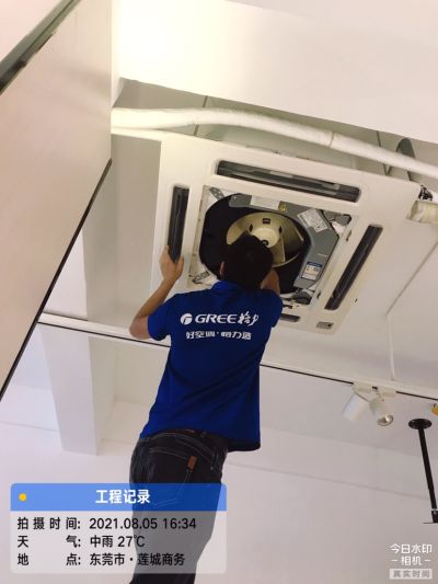 专业维修空调无无