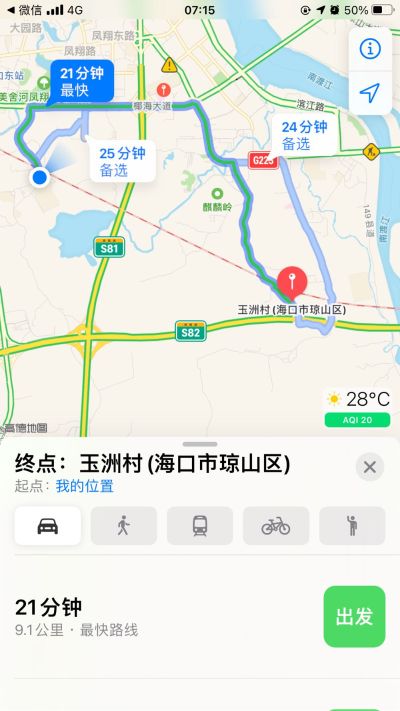 上门安装家具