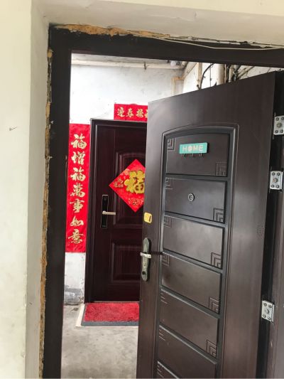 无