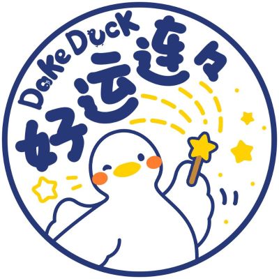 无