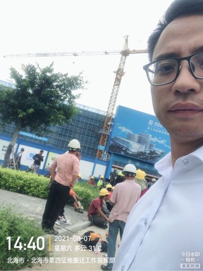 泥瓦工泥瓦工
