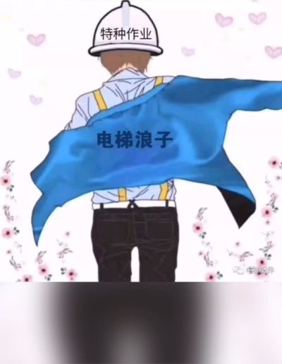 家装设计