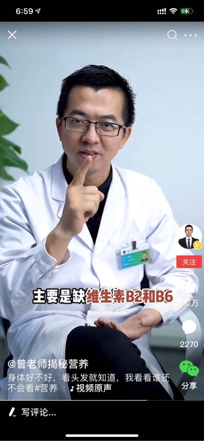 家具