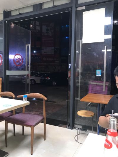 室内装修
