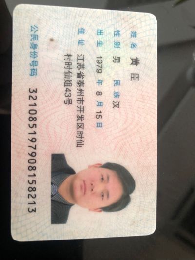 水电安装维修