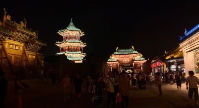 无