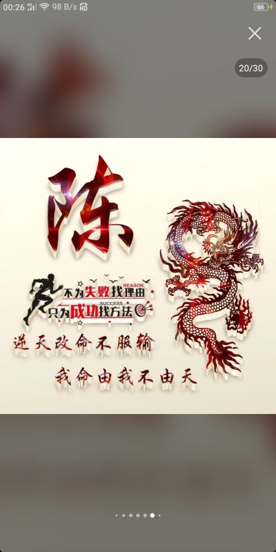 空调安装家电清洗家具安装上门回收家电