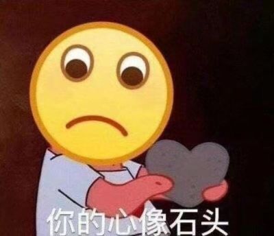 安装电焊小工
