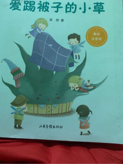 家具灯饰净水家具家装净水器安装净水器维修