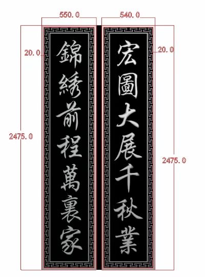 家电维修
