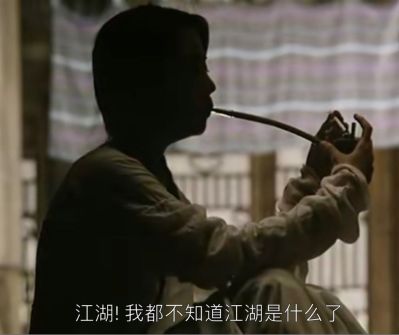 电木工锁手工