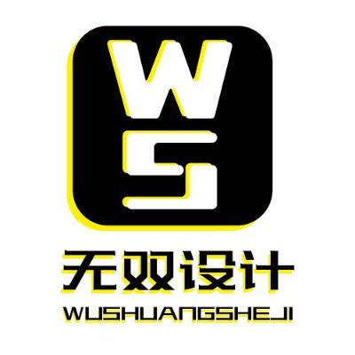无双设计