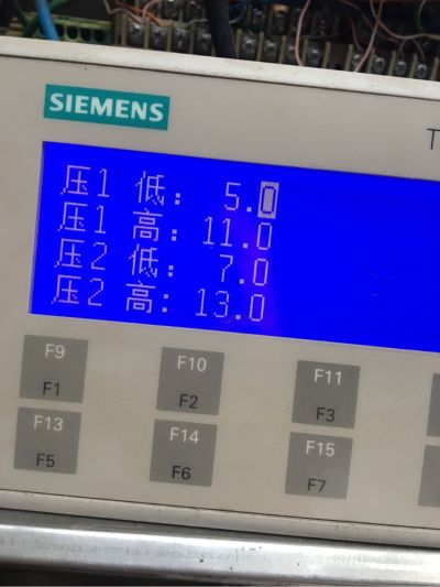 教育
