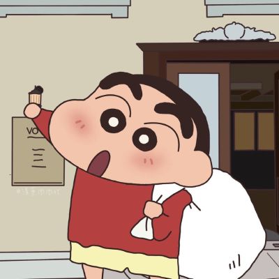 无