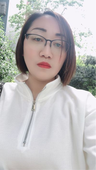 无