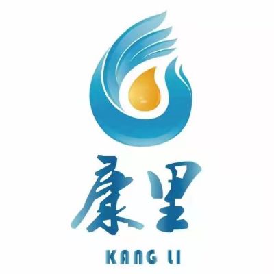 安装