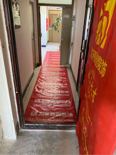设计施工