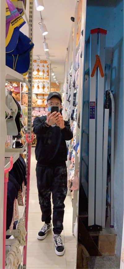 服务