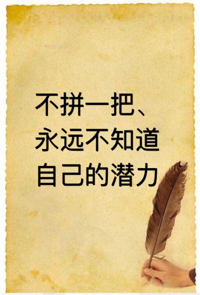 水电木工