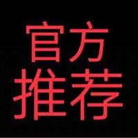 水电