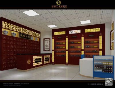 家具展柜