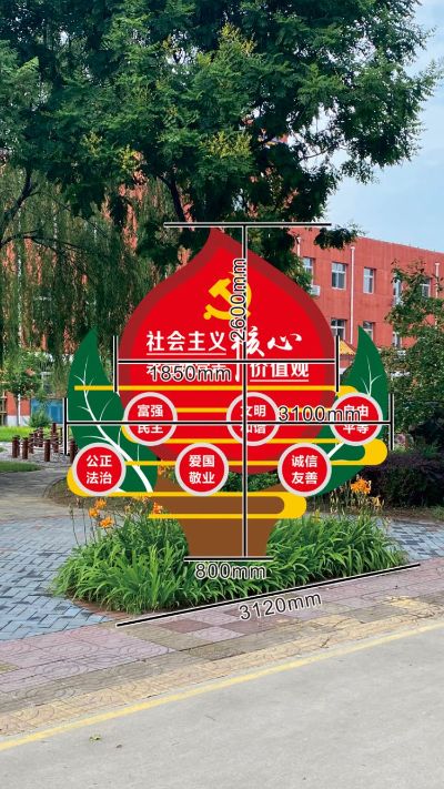 无