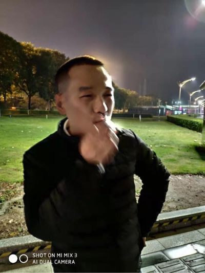 无
