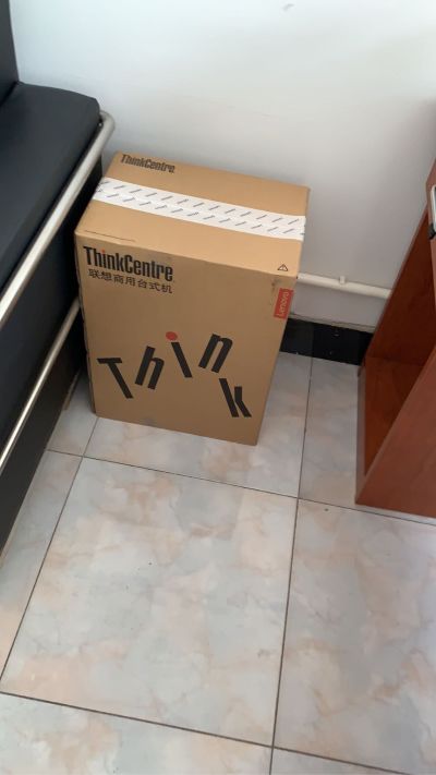 木工