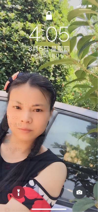 保洁服务
