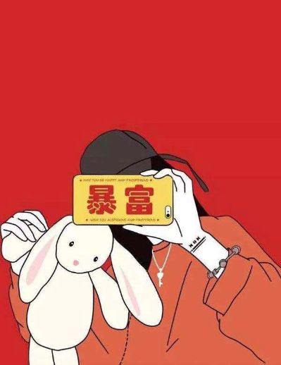 防水